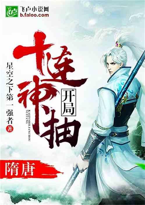 【新时代 新征程 新伟业】麦积区：“四个聚焦”打造乡村振兴路