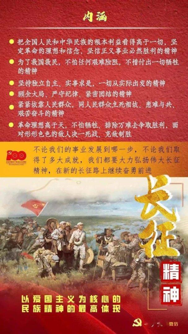台基金经理人涉嫌跟单买卖股票 不法获利近4亿元新台币