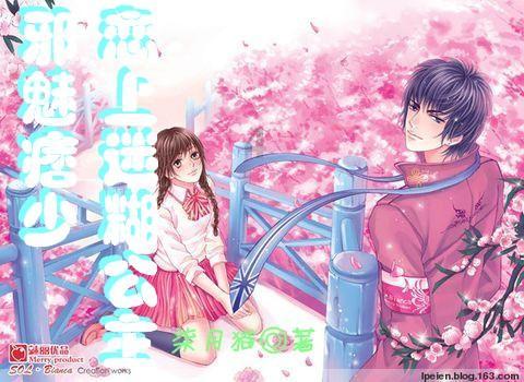 转给设计师16800元，现在人都联系不上了，装修公司：我们也是受害者