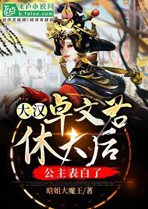 “以文化人,以美育人——教师素养能力提升研讨会”在西安举办