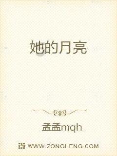 灵魂能力6