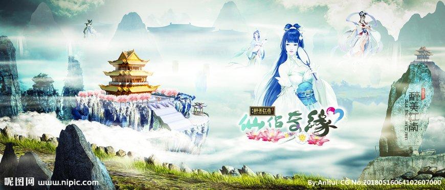 死亡空间3